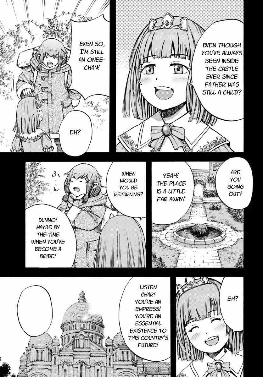 Shoukan sareta Kenja wa Isekai wo Yuku Chapter 7 27